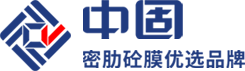 武汉鸿立盛建筑工程安装有限责任公司